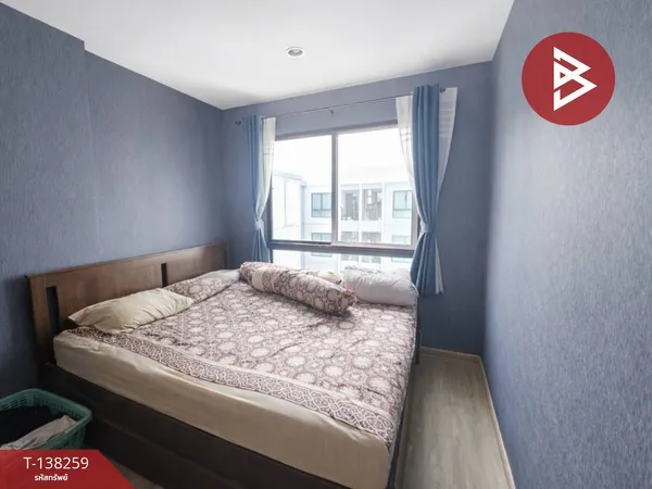 ขายคอนโด ไฮ สุขุมวิท93 (HI Sukhumvit93 condo) พระโขนง กรุงเทพมหานคร