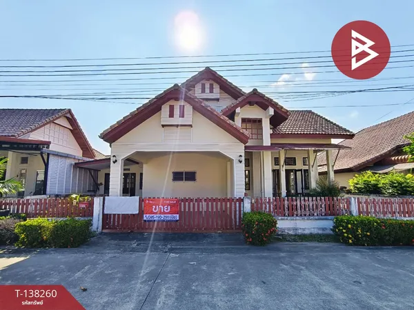 ขายบ้านเดี่ยว หมู่บ้านเพ็ชรรัตน์ เลควิว (Phetcharat Lake View) ทับมา ระยอง