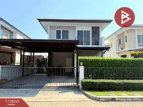 ขาย/เช่าบ้านเดี่ยว หมู่บ้านเซนโทร สุขสวัสดิ์-พระราม3 ทุ่งครุ กรุงเทพมหานคร