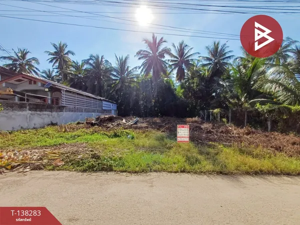 ขายที่ดิน เนื้อที่ 80.3 ตร.วา แม่กลอง สมุทรสงคราม