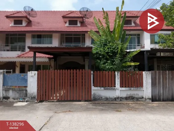 ขายทาวน์เฮ้าส์ 2 ชั้น หมู่บ้านเด่นชัย ซอยมังกร สมุทรปราการ