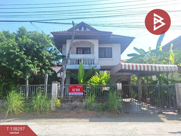 ขายด่วนบ้านเดี่ยว หมู่บ้านสดใส แขวงอนุสาวรีย์ เขตบางเขน กรุงเทพมหานคร