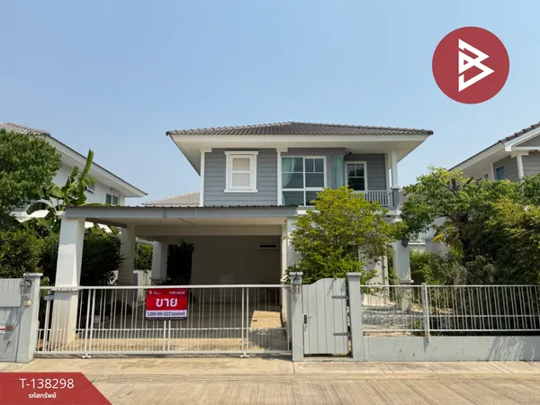 ขายบ้านเดี่ยว หมู่บ้านมัณฑนา นครปฐม (Mantana Nakornpathom) พร้อมเข้าอยู่