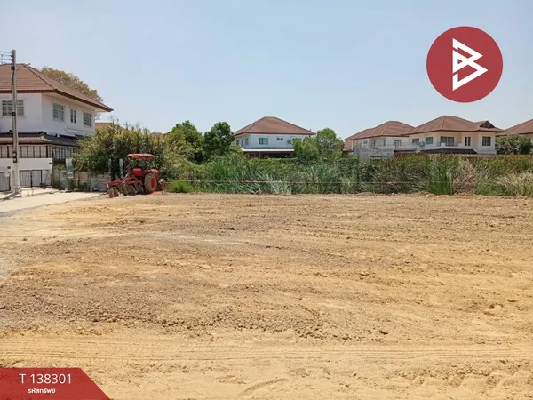 ขายที่ดิน เนื้อที่ 85 ตร.วา พระปฐมเจดีย์ นครปฐม