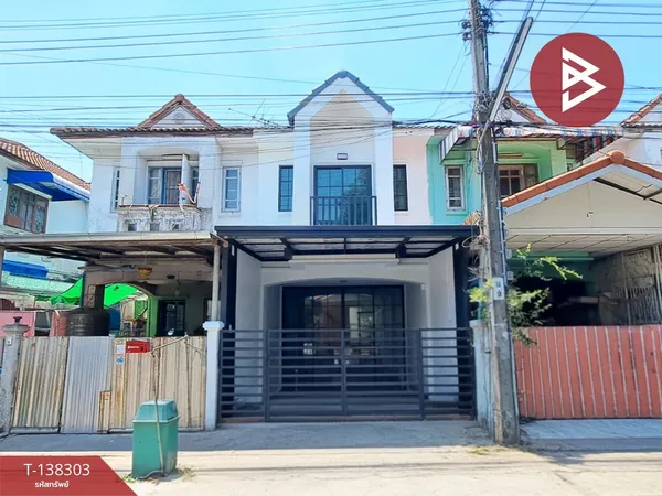 ขายทาวน์เฮ้าส์ หมู่บ้านเคซีรามอินทรา 3 หทัยราษฎร์ 39 กรุงเทพมหานคร