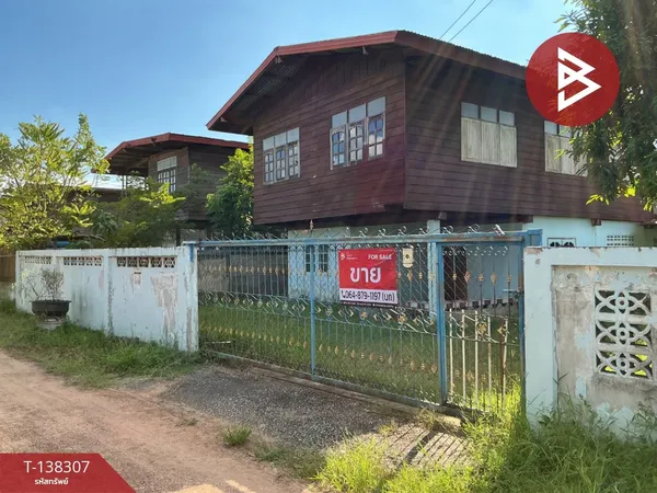 ขายบ้านเดี่ยว 2 ชั้น หมู่บ้านเหล่าวิชา ต.นาชุมแสง จ.อุดรธานี ทำเลศักยภาพ ติดถนนในหมู่บ้าน