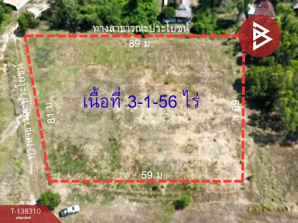 ขายที่ดิน เนื้อที่ 3 ไร่ 1 งาน 56.4 ตร.วา เพ ระยอง