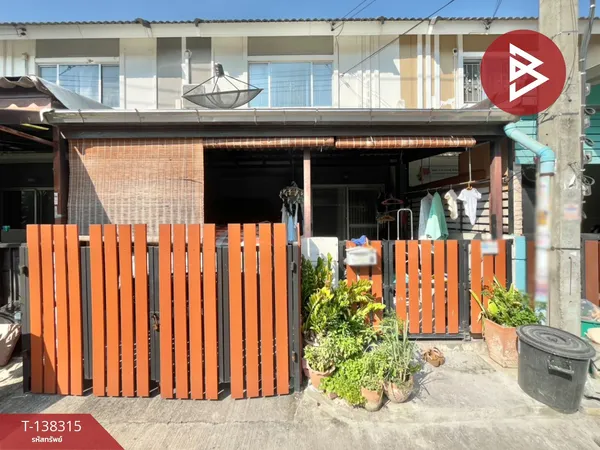 ขายทาวน์เฮ้าส์ หมู่บ้านพฤกษา 74 ศรีนครินทร์-เทพารักษ์ สมุทรปราการ พร้อมเข้าอยู่