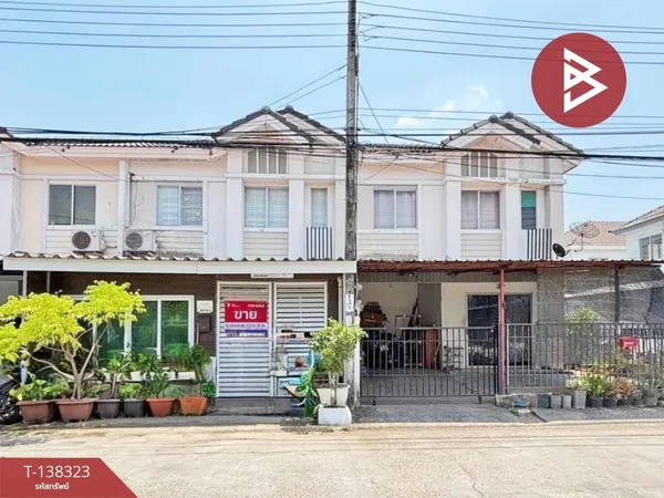 ขายทาวน์เฮ้าส์ หมู่บ้านพฤกษา 70 ฉลองกรุง-ลาดกระบัง กรุงเทพมหานคร พร้อมเข้าอยู่