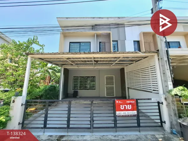 ขายทาวน์เฮ้าส์ หมู่บ้านเดอะคอนเนค สุวรรณภูมิ2 (The Connect Suwannabhumi2) บางพลี สมุทรปราการ