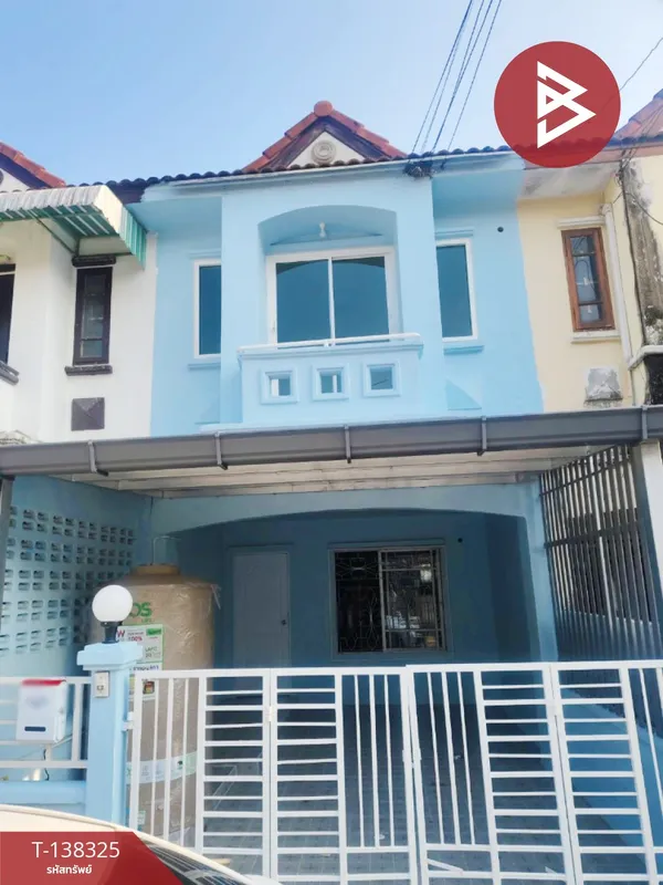 ขายทาวน์เฮ้าส์ หมู่บ้านเคซีรามอินทรา1 หทัยราษฎร์39 กรุงเทพมหานคร