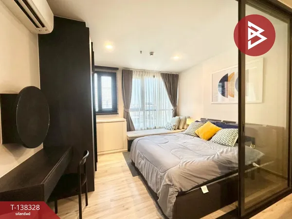 ขายคอนโด เอ็กซ์ที ห้วยขวาง (XT Huaikhwang) กรุงเทพฯ ห้องสวย