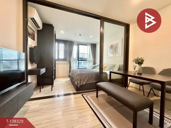 ขายคอนโด เอ็กซ์ที ห้วยขวาง (XT Huaikhwang) กรุงเทพฯ พร้อมเข้าอยู่