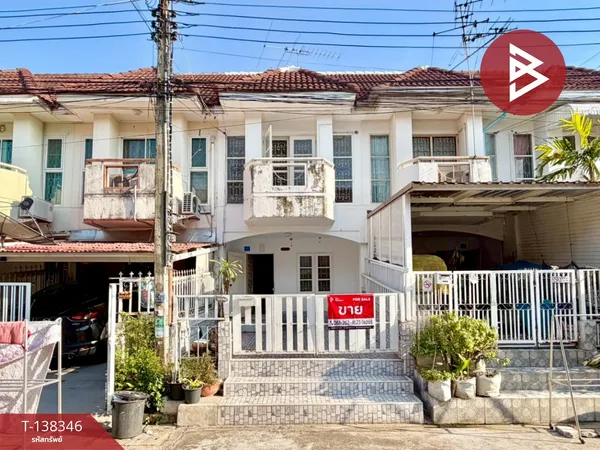 ขายทาวน์เฮ้าส์ หมู่บ้านเฟิร์สโฮม วัชรพล(First Home Wacharaphon) บางเขน กรุงเทพมหานคร