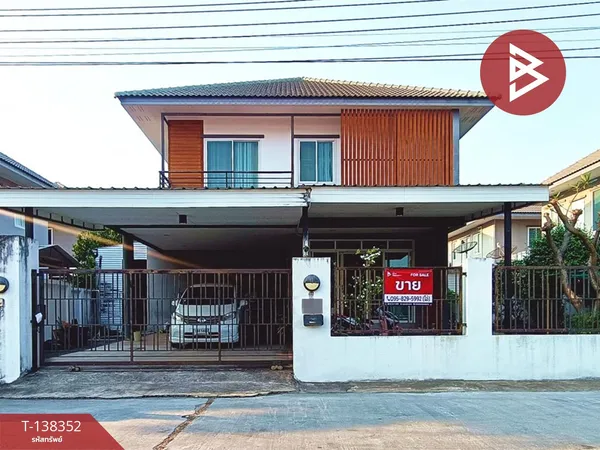 ขายบ้านเดี่ยว หมู่บ้านพรรณลดา ฟ้าใส (Phunlada Fahsai) บ้านไร่ ราชบุรี