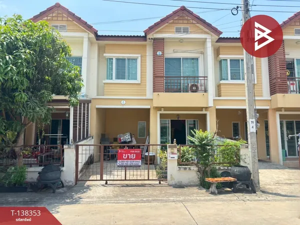 ขายทาวน์เฮ้าส์ หมู่บ้านพิศาล 2 ลาดกระบัง กรุงเทพมหานคร