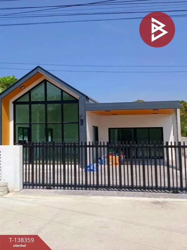 ขายบ้านเดี่ยวชั้นเดียว เนื้อที่ 41 ตร.วา บ้านโป่ง ราชบุรี