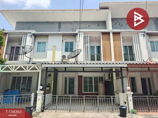 ขายทาวน์เฮ้าส์ หมู่บ้านนิรันดร์ อเวนิว รามคำแหง174 (Nirun Avenue Ramkhamhaeng174) กรุงเทพมหานคร