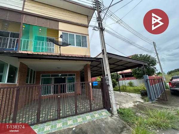 ขายทาวน์เฮ้าส์ หมู่บ้าน ส.ทวีทรัพย์ พนัสนิคม ชลบุรี พื้นที่กว้างขวางหลังมุม