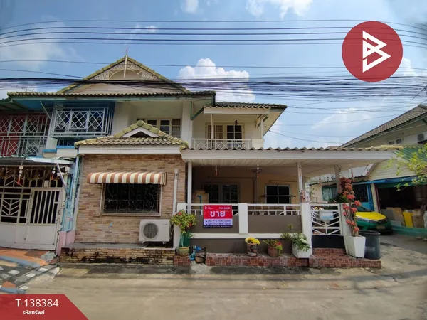 ขายทาวน์เฮ้าส์ หมู่บ้านพฤกษา13 รังสิต-คลอง3 ปทุมธานี