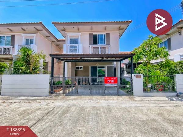 ขายบ้านแฝด หมู่บ้านไอลีฟ พาร์ค เศรษฐกิจ-บางปลา (I Leaf Park Setthakit-Bangpla) สมุทรสาคร