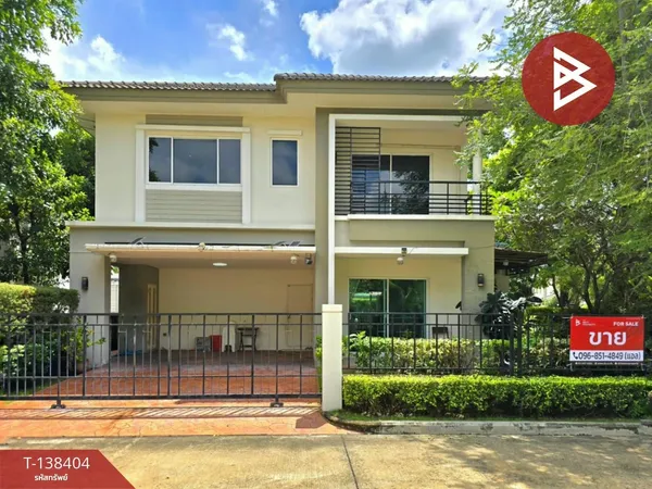 ขายบ้านเดี่ยว หมู่บ้านเดอะแกรนด์ พระราม2 (The Grand Rama2) สมุทรสาคร