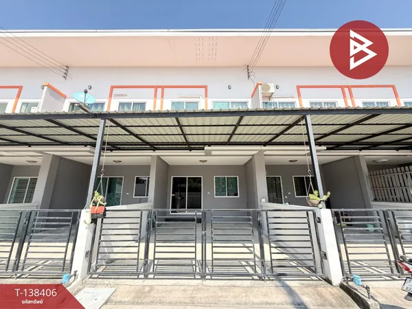 ขายทาวน์เฮ้าส์ โครงการบ้านนิวไลฟ์แอทโฮม ชลบุรี (Newlife @Home) ชลบุรี