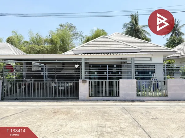 ขายบ้านเดี่ยว หมู่บ้านเดอะเบสท์วิลเลจ (The Best Village) ชลบุรี