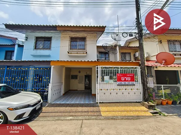 ขายทาวน์เฮ้าส์ หมู่บ้านการเคหะ1 ท่าช้าง จันทบุรี