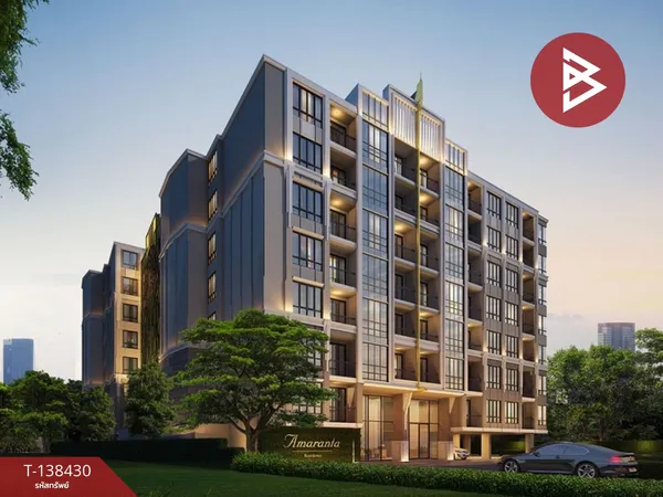 ให้เช่าคอนโด อมรันทาเรสซิเด้นซ์ ห้วยขวาง (Amaranta Residence) กรุงเทพมหานคร