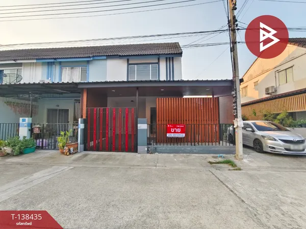 ขายทาวน์เฮ้าส์ หมู่บ้านพฤกษา75 เพชรเกษม-ยอเซฟ นครปฐม