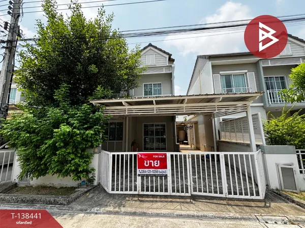 ขายบ้านแฝด หมู่บ้านเดอะวิลเลจ บางนา-วงแหวน (The Village Bangna-Wongwaen) สมุทรปราการ