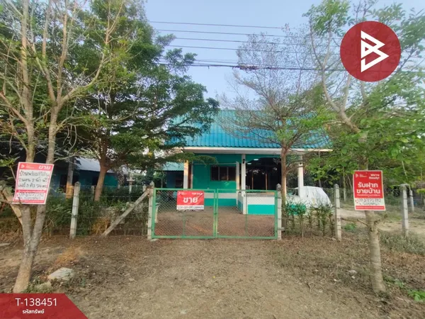 ขายบ้านเดี่ยวชั้นเดียว เนื้อที่ 74 ตร.วา ซอยบ้านวังหมู เมืองอุตรดิตถ์ ทำเลดี