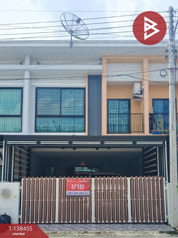 ขายทาวน์เฮ้าส์ หมู่บ้านมายกรีน ท่าสะอ้าน (My Green Tasa-Arn) บางปะกง ฉะเชิงเทรา