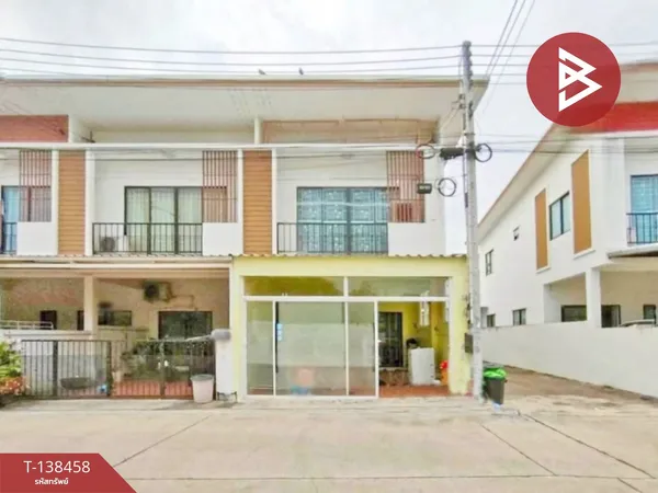 ขายทาวน์เฮ้าส์ หมู่บ้านแพนนาเซียวิลล์ ชลบุรี (Panacea Ville) พร้อมเข้าอยู่