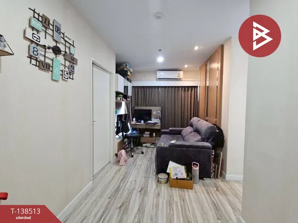 ขายคอนโด โครงการพลัส คอนโดมิเนียม ศรีราชา (Plus Condominium Sriracha) ชลบุรี