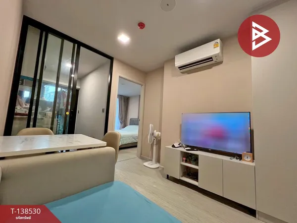 ขายคอนโดมิเนียม แอทโมซ โอเอซิส อ่อนนุช (Atmoz Oasis Onnut) สวนหลวง กรุงเทพมหานคร