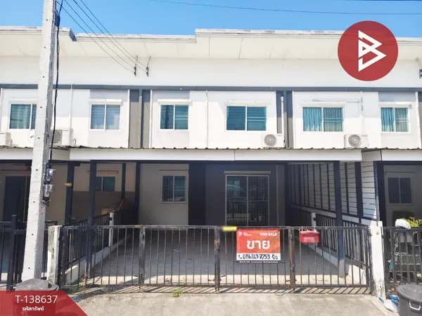 ขายทาวน์เฮ้าส์ หมู่บ้านลลิล ทาวน์ ไลโอ บลิสซ์ เพชรเกษม-สาย4 (Lalin Town Lio Bliss Phetkasem-Sai4) นครปฐม