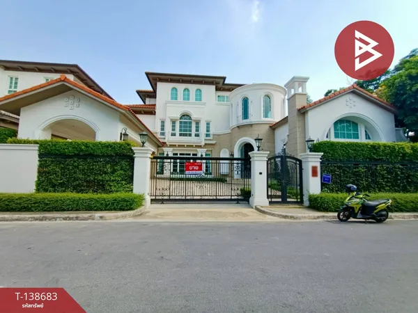 ขายบ้านเดี่ยว หมู่บ้านลดาวัลย์ พระราม2 (Ladawan Rama2) บางขุนเทียน กรุงเทพมหานคร