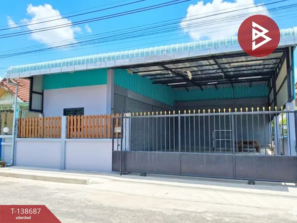 ขายบ้านเดี่ยว หมู่บ้านระยองซิตี้ปาร์ค (Rayong City Park) ระยอง