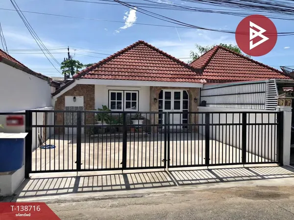 ขายบ้านแฝด หมู่บ้านเพชรงาม แพรกษา สมุทรปราการ