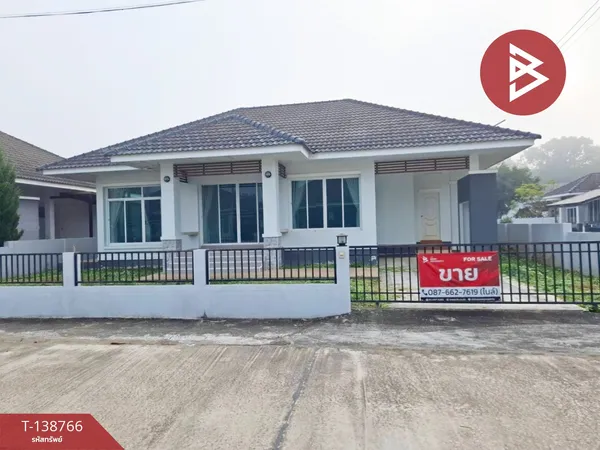 ขายบ้านเดี่ยว หมู่บ้านเอฟเวอรี่เดย์ เทิง (Everyday Thoeng) เชียงราย