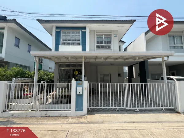 ขายบ้านแฝด หมู่บ้านเทรนดี้ ธารา บางนา (Trendy Tara Bangna) สมุทรปราการ