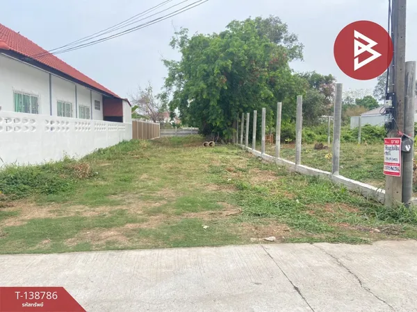 ขายที่ดิน เนื้อที่ 1 งาน 14 ตร.วา เหนือเมือง ร้อยเอ็ด