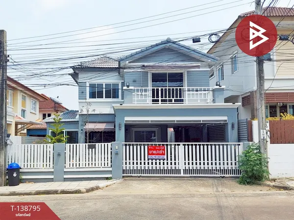 ขาย/เช่า บ้านเดี่ยว หมู่บ้านเรสซิเด้นซ์พาร์ค ชวนชื่น ซิตี้ บางเขน กรุงเทพมหานคร