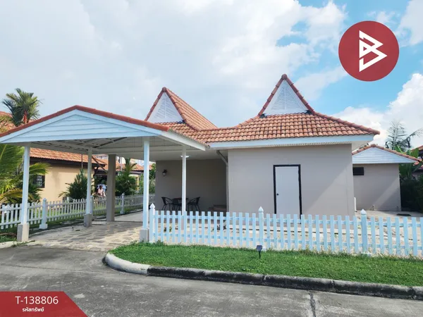 ขายบ้านเดี่ยว หมู่บ้านเมาท์เทนวิลล์ บ้านปึก (Mountain View) ชลบุรี