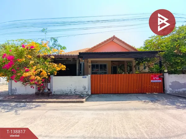 ขายบ้านเดี่ยวชั้นเดียว หมู่บ้านแสนสุข สมุทรสงคราม