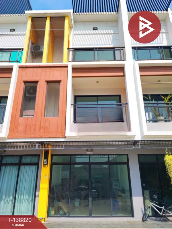 ขายทาวน์โฮม โครงการเพียวปาล์ม เทพารักษ์-ศรีนครินทร์ สมุทรปราการ