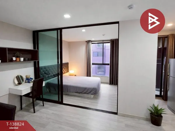 ขายคอนโด เดอะไพรเวซี่ ประชาอุทิศ-สุขสวัสดิ์ (The Privacy) กรุงเทพมหานคร