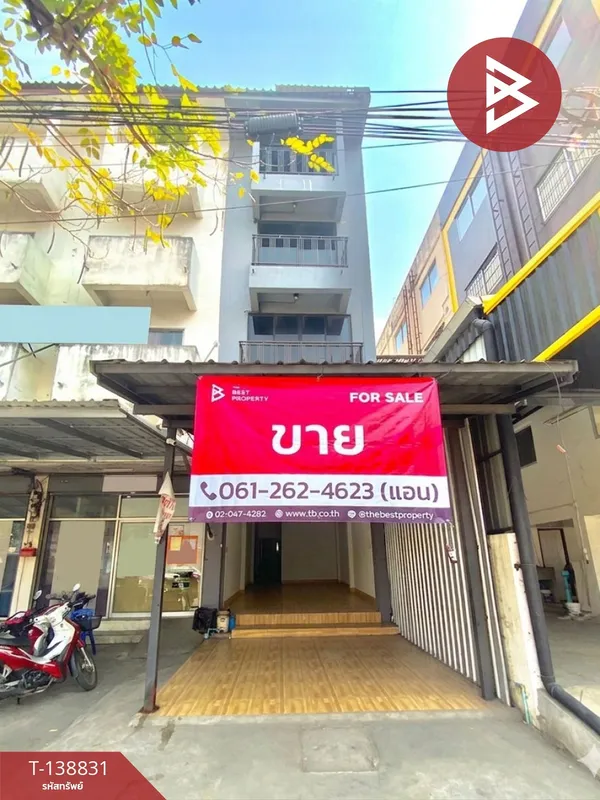 ขายอาคารพาณิชย์ 4 ชั้น เนื้อที่ 21.8 ตารางวา สายไหม กรุงเทพมหานคร
